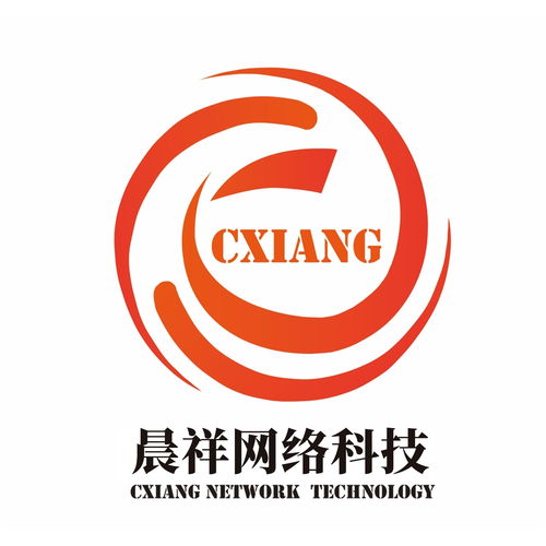 河南晨祥網(wǎng)絡科技