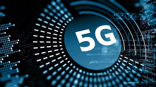 5g手機 狂奔而來 ,業內預計明年二季度全面上市