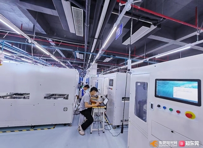 【視頻】專精特新看中國|&ldquo;小巨人&rdquo;企業堅持科技創新 賦能東莞&ldquo;制造業當家&rdquo;