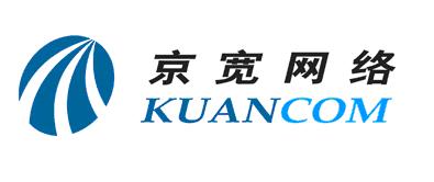 北京京寬網絡科技 專業互聯網接入服務提供商，助力工廠與廠商高效運營