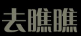 深圳網(wǎng)絡(luò)科技公司大全與互聯(lián)網(wǎng)大數(shù)據(jù)發(fā)展趨勢探析——以異合信息科技網(wǎng)為例
